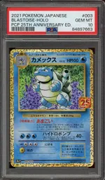 Collectible card marketplace image