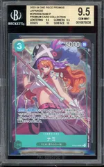 Collectible card marketplace image