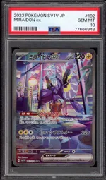 GCC marketplace card visual