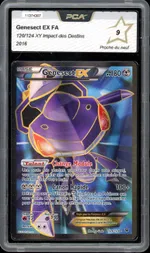 Collectible card marketplace image