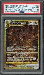 GCC marketplace card visual