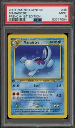 GCC marketplace card visual