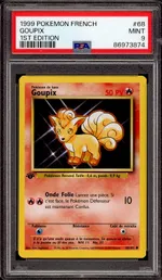 GCC marketplace card visual