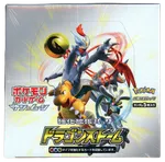 Collectible card marketplace image