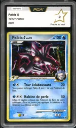 Collectible card marketplace image