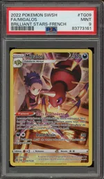 GCC marketplace card visual