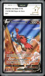 Collectible card marketplace image