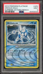 GCC marketplace card visual