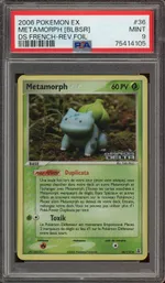 GCC marketplace card visual