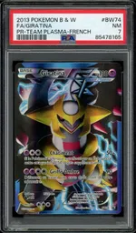 Collectible card marketplace image