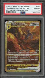 GCC marketplace card visual