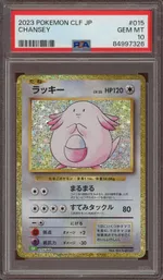 GCC marketplace card visual