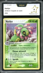 GCC marketplace card visual