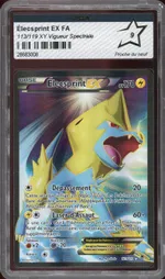 Collectible card marketplace image