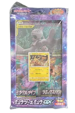 GCC marketplace card visual