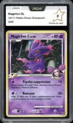 GCC marketplace card visual
