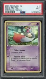 GCC marketplace card visual