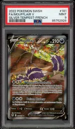 GCC marketplace card visual