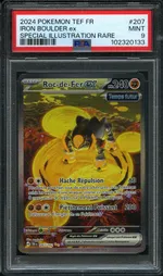 GCC marketplace card visual