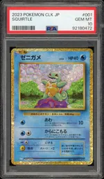 GCC marketplace card visual