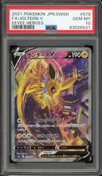 Collectible card marketplace image