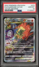 Collectible card marketplace image