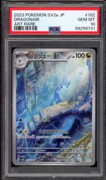 GCC marketplace card visual