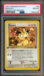 Collectible card marketplace image