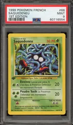 Collectible card marketplace image