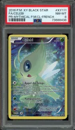 GCC marketplace card visual