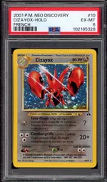 GCC marketplace card visual