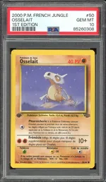 GCC marketplace card visual