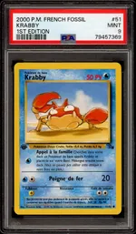 Collectible card marketplace image