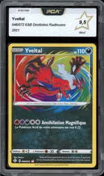GCC marketplace card visual