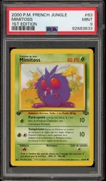 GCC marketplace card visual