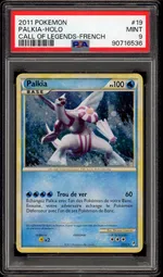 GCC marketplace card visual