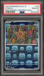 Collectible card marketplace image