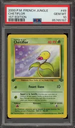 GCC marketplace card visual