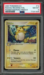 GCC marketplace card visual
