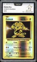 GCC marketplace card visual