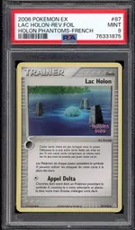 Collectible card marketplace image