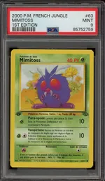 GCC marketplace card visual