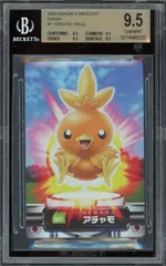 Collectible card marketplace image