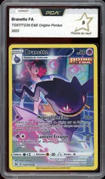 GCC marketplace card visual