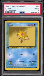 GCC marketplace card visual