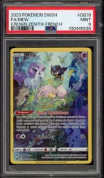 GCC marketplace card visual