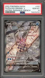 GCC marketplace card visual