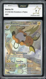 Collectible card marketplace image