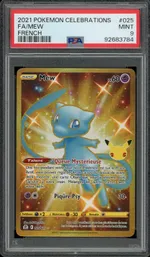 Collectible card marketplace image