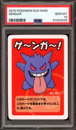 GCC marketplace card visual